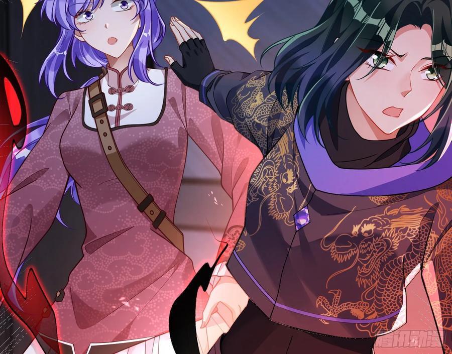 饵食93