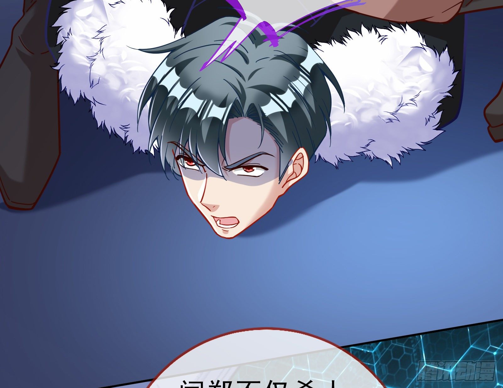 逃亡的闻道先9