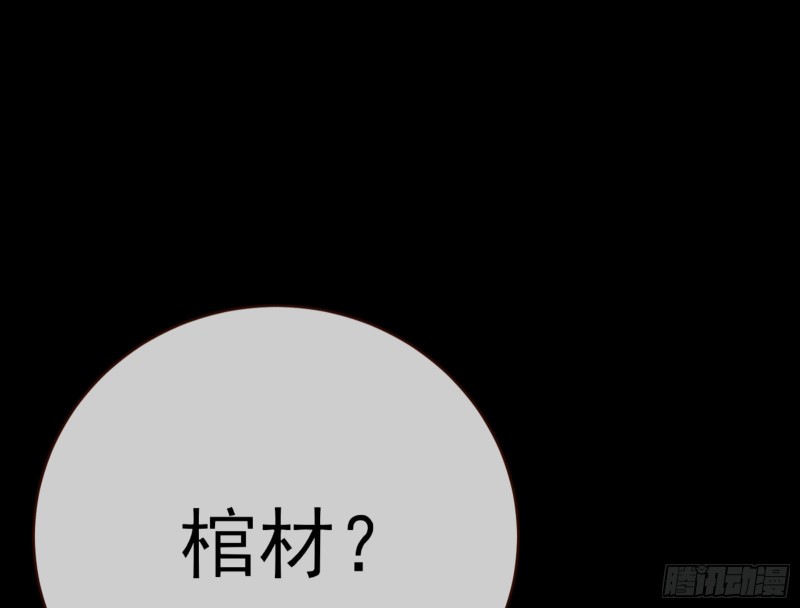 娘道46