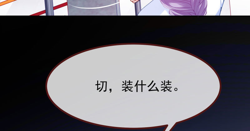 前尘28