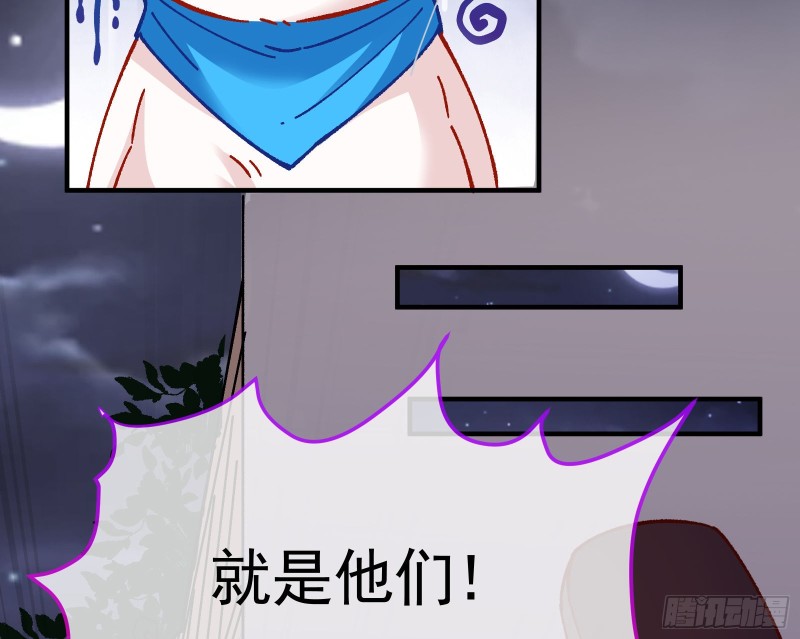 看戏17