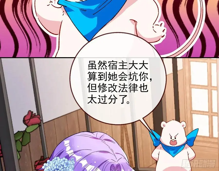 笼中雀51