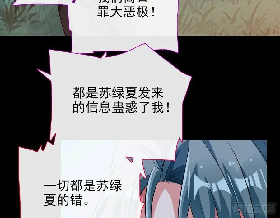 你居然爬墙了19