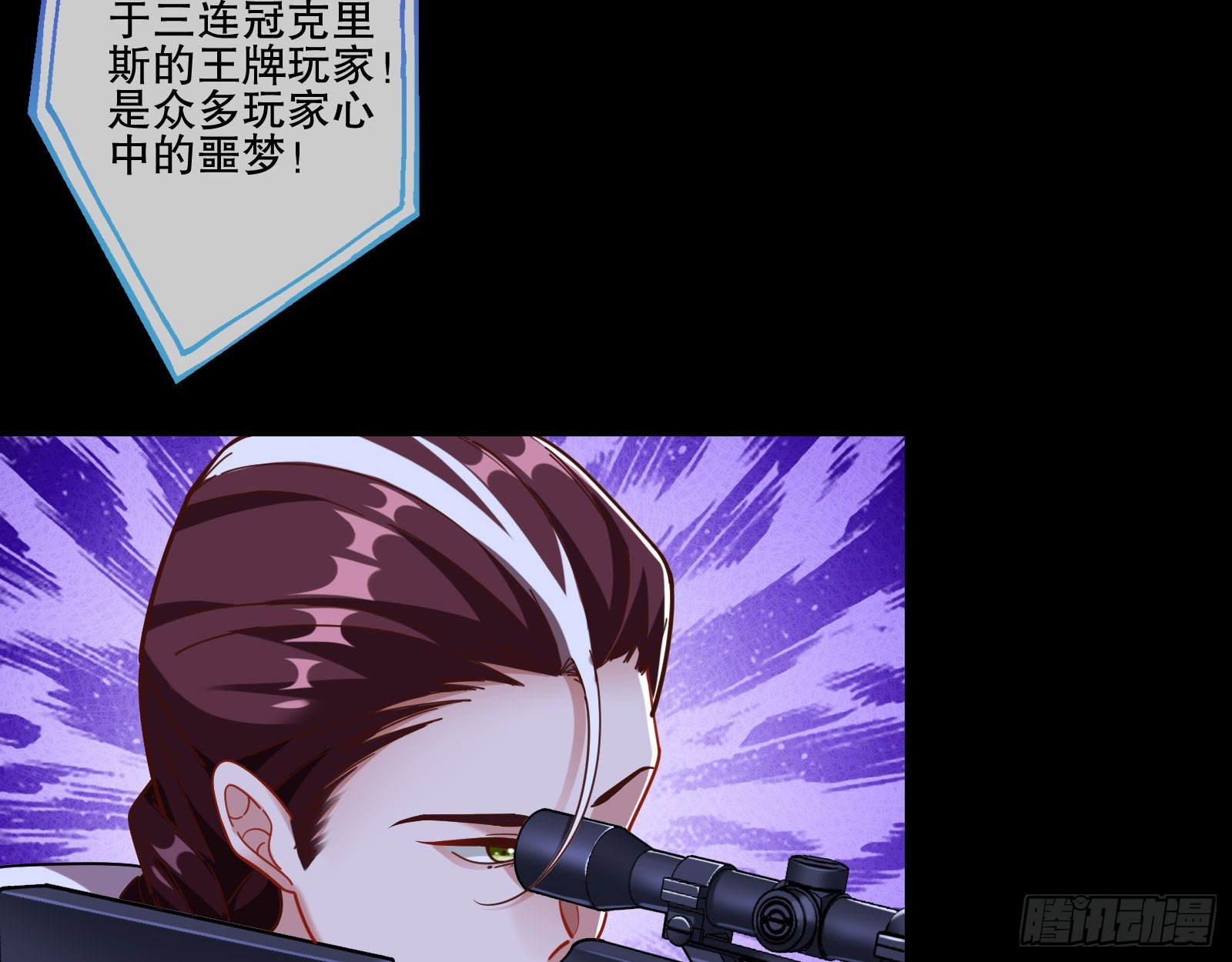 安全点48