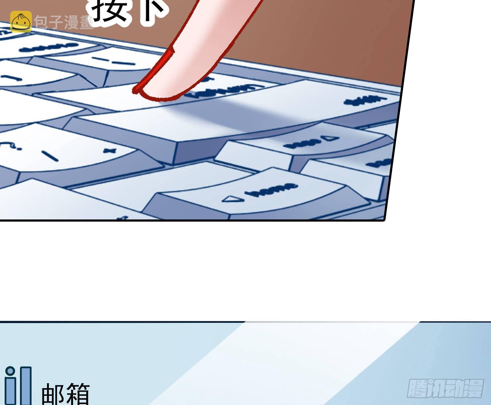 帮个小忙呗3