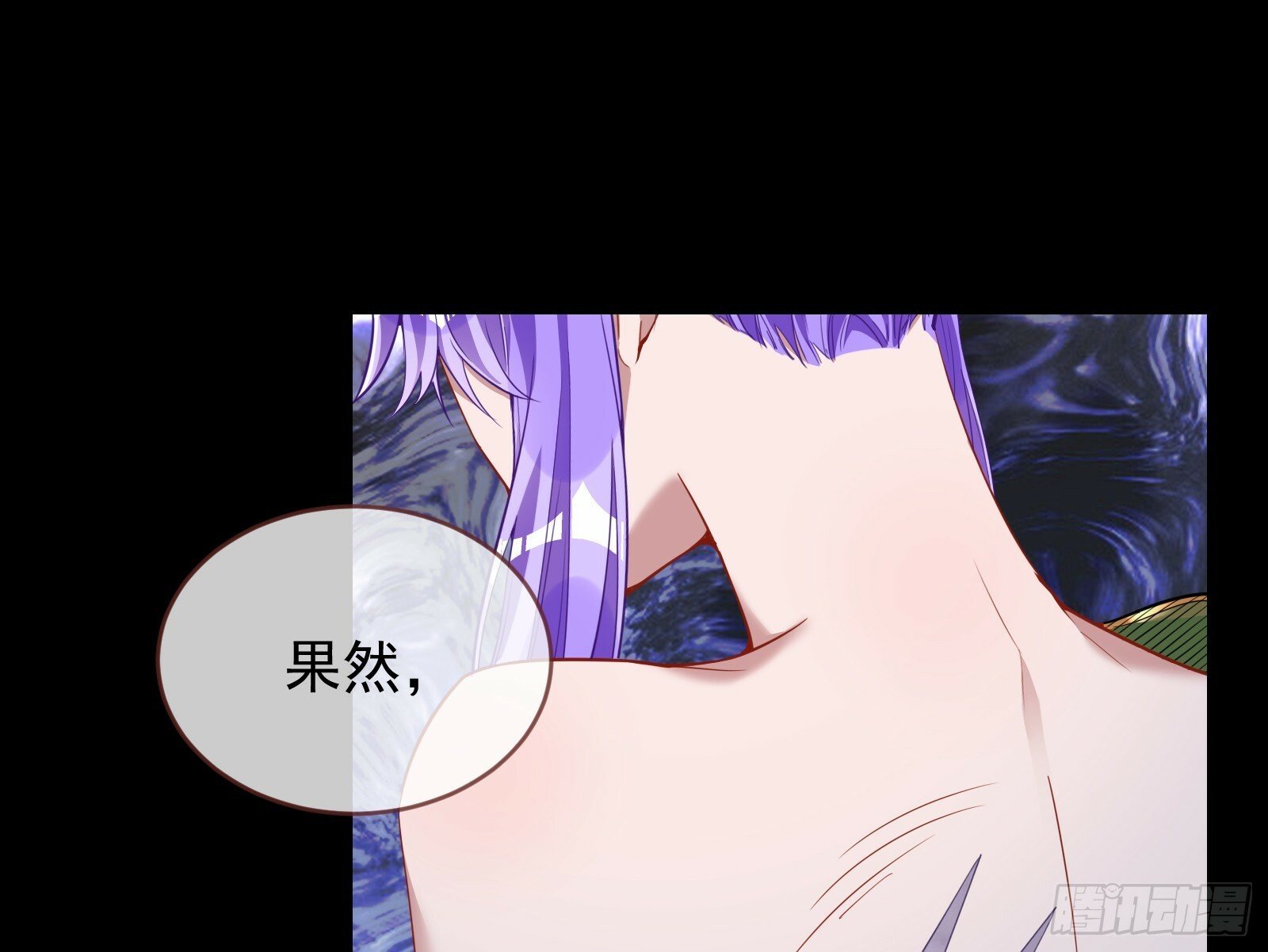疗伤2