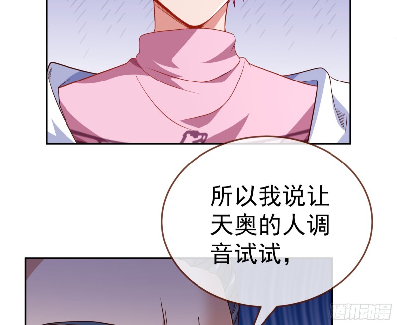 惊艳圆场21