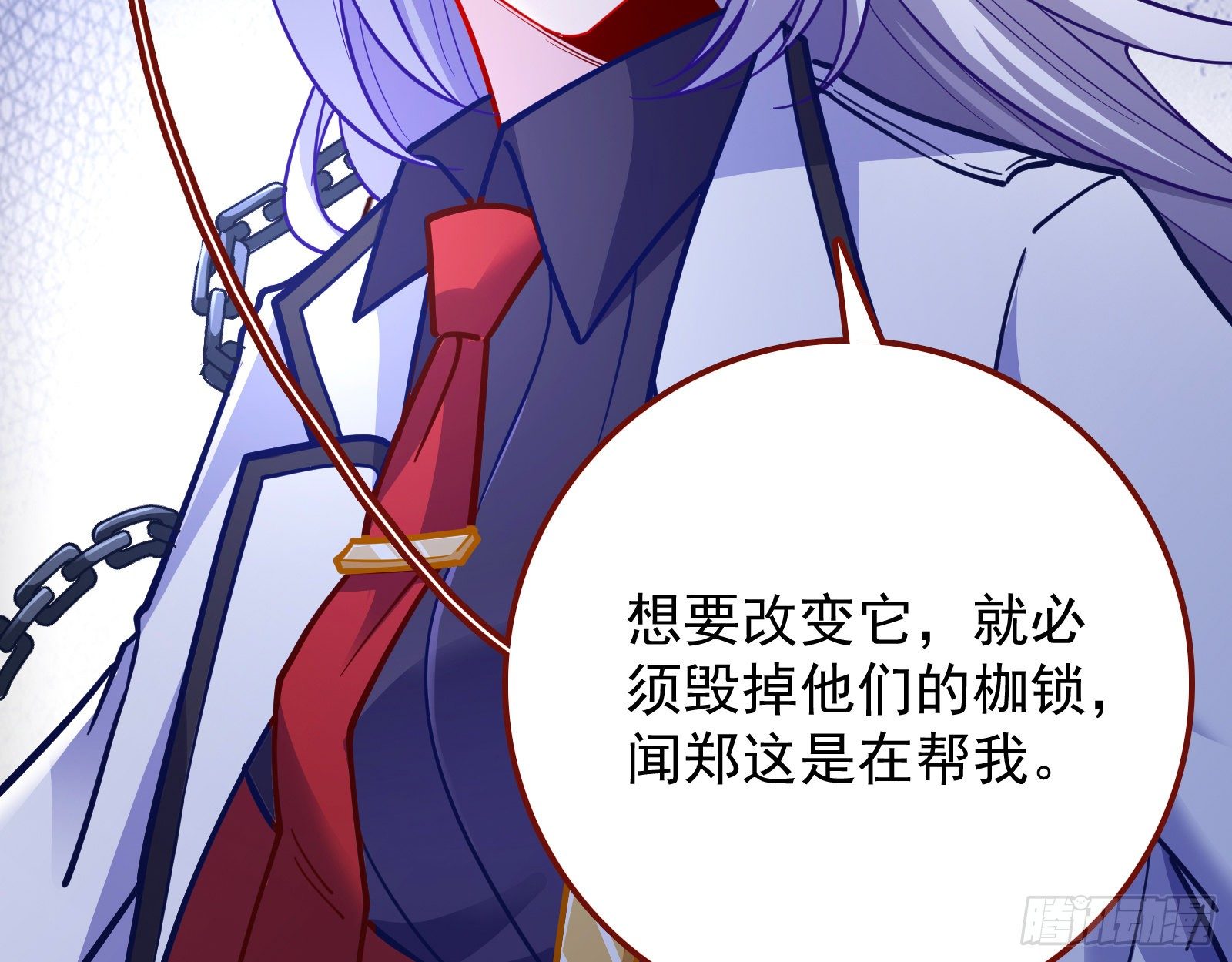王爷，救救我55