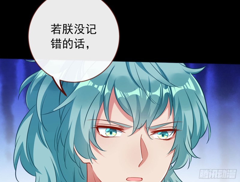 血浓于水41