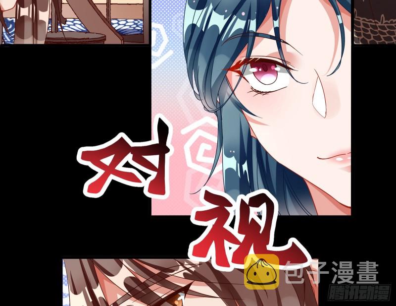 父皇来也40