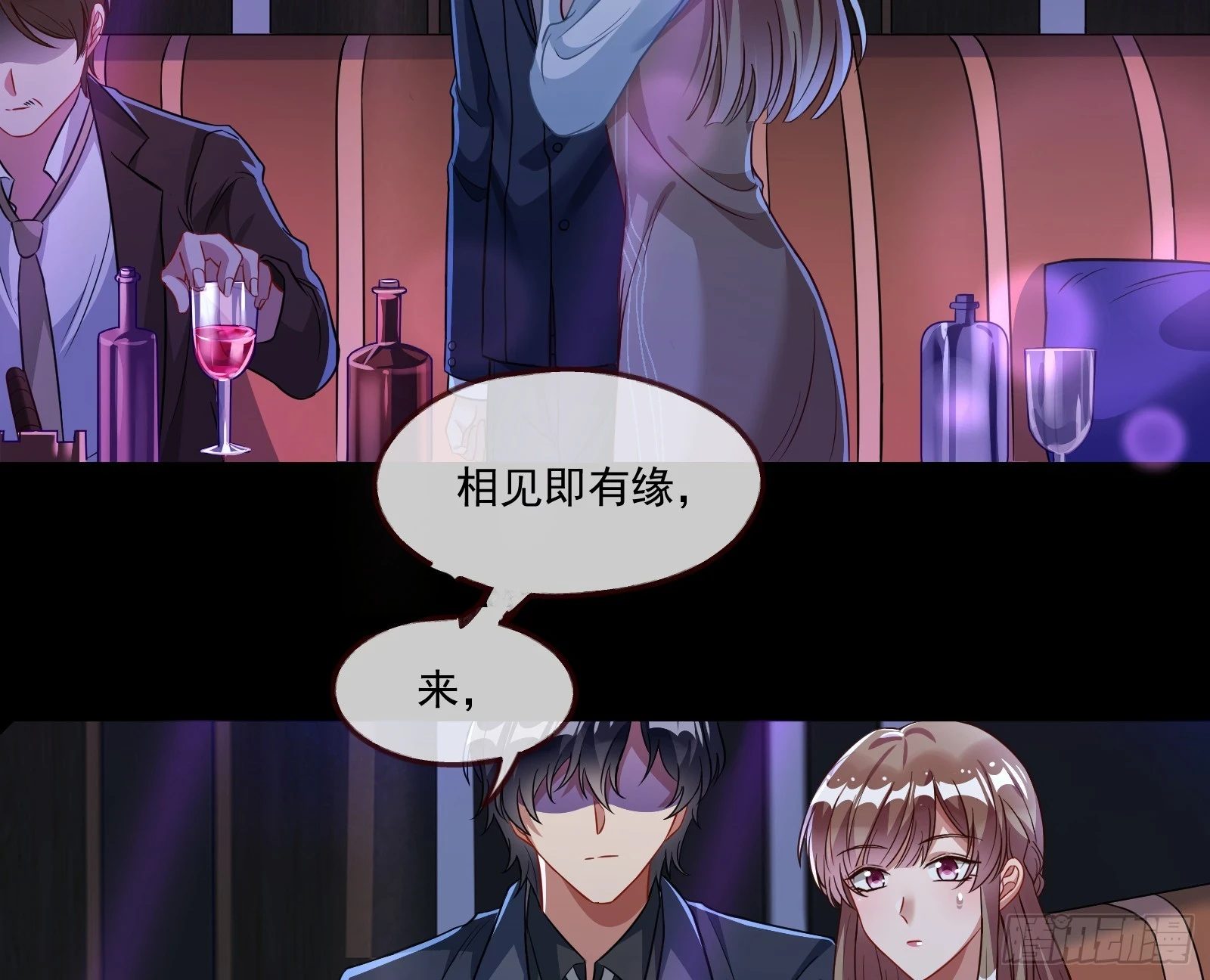 大厦将倾43