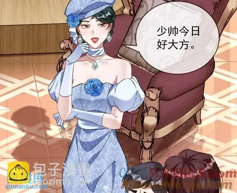借力打力44