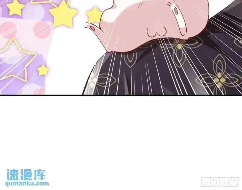 借力打力106