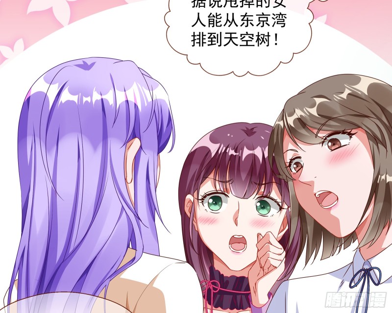 正面勾引46