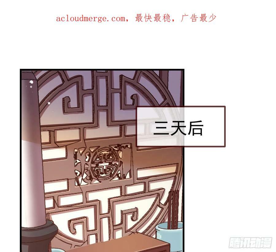 夏夏的秘密2