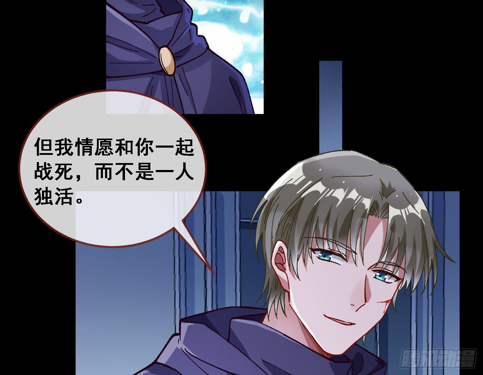二人同居107