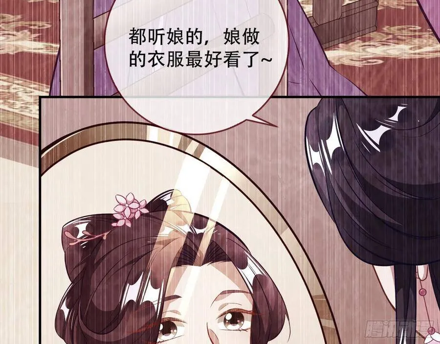 噩梦 213