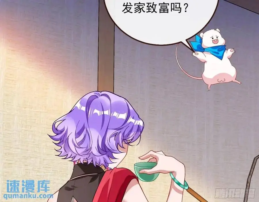 取悦89