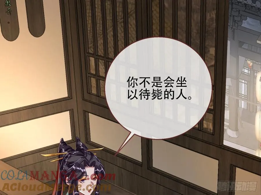 初战告捷80