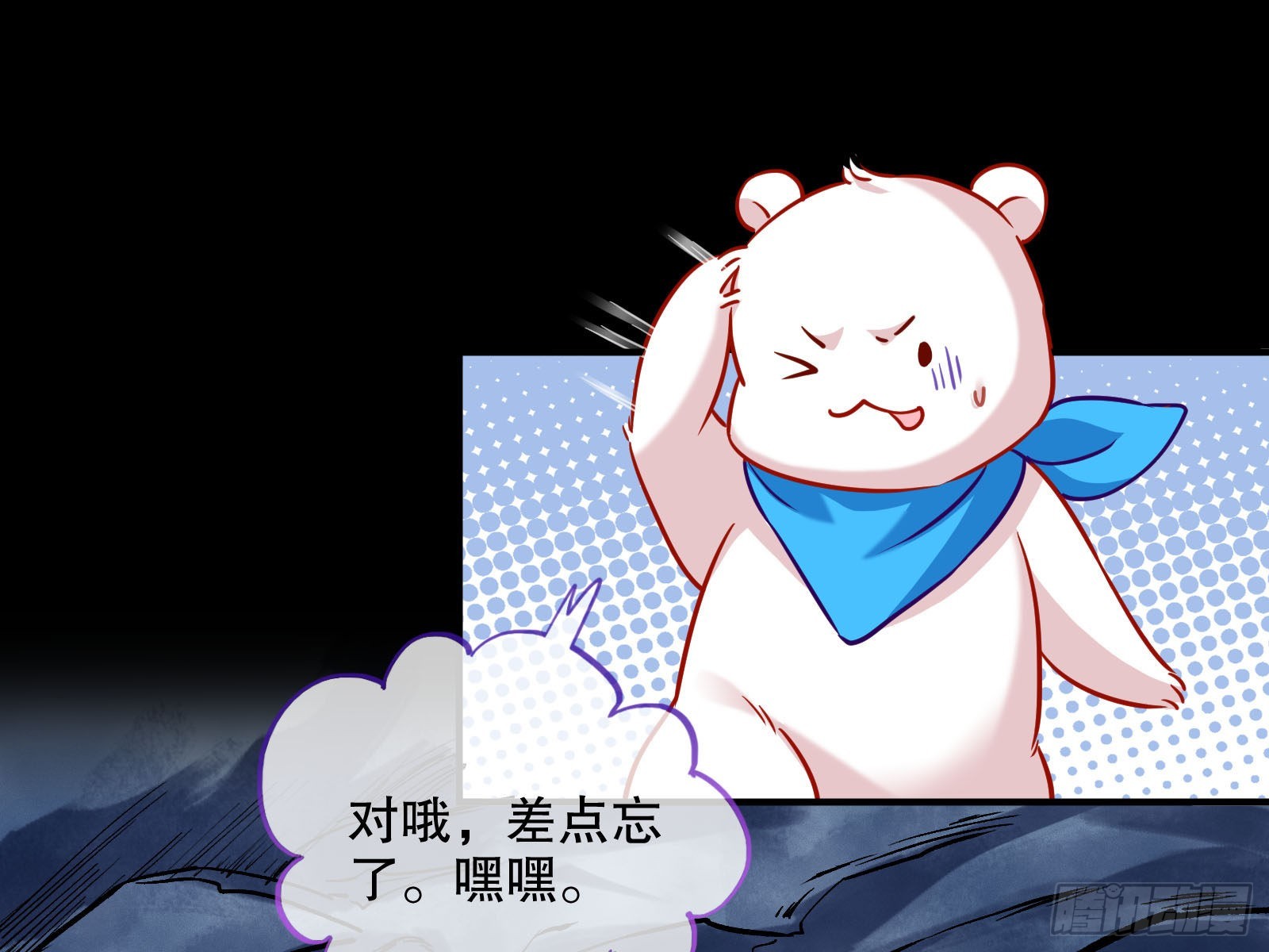 玉石俱焚76