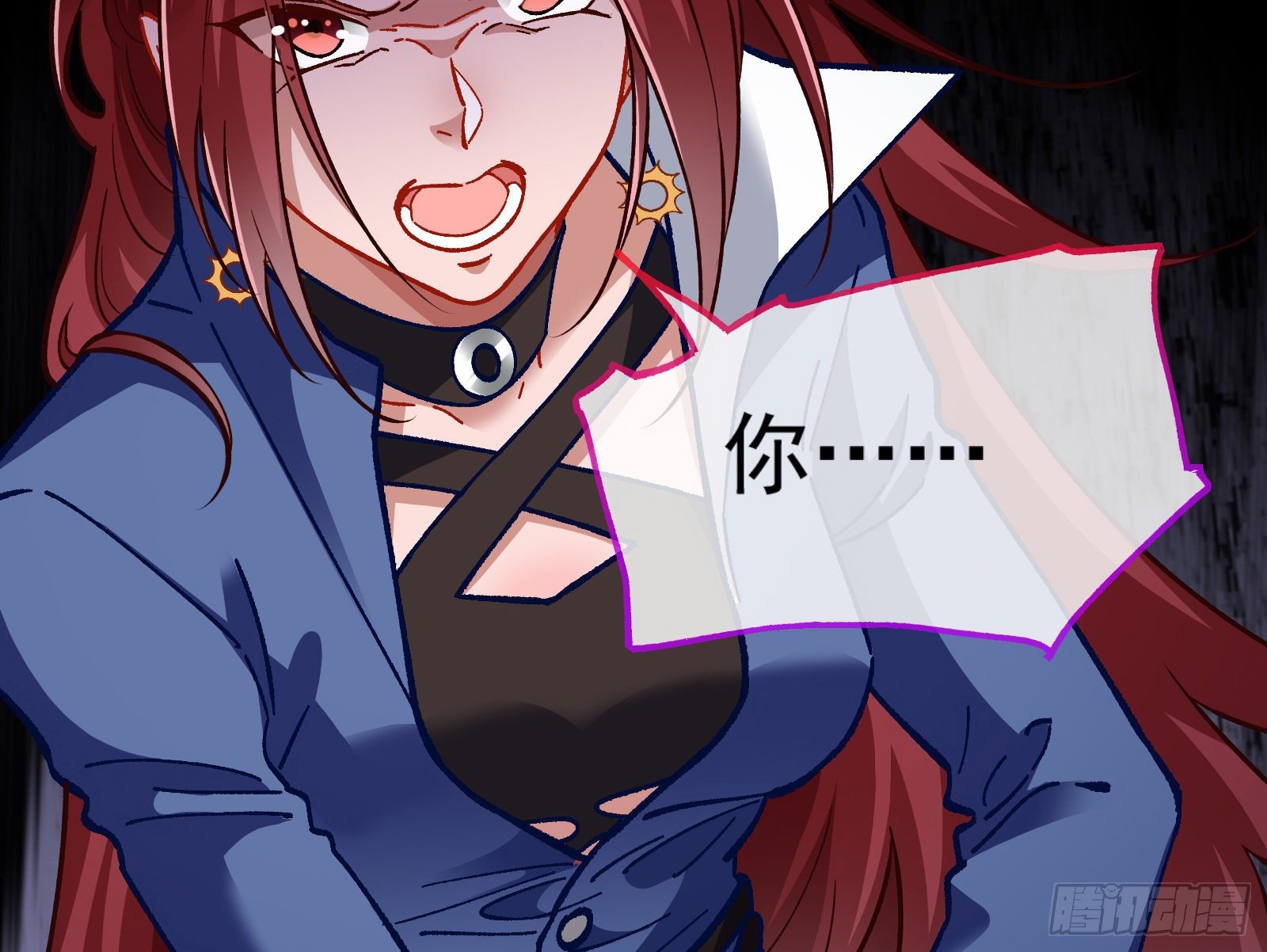 跳脸挑衅37