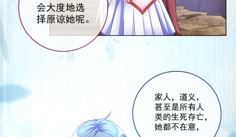 抱歉，我更喜欢群殴30