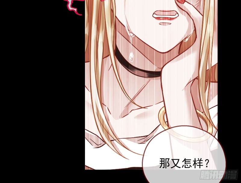 有钱了不起吗38