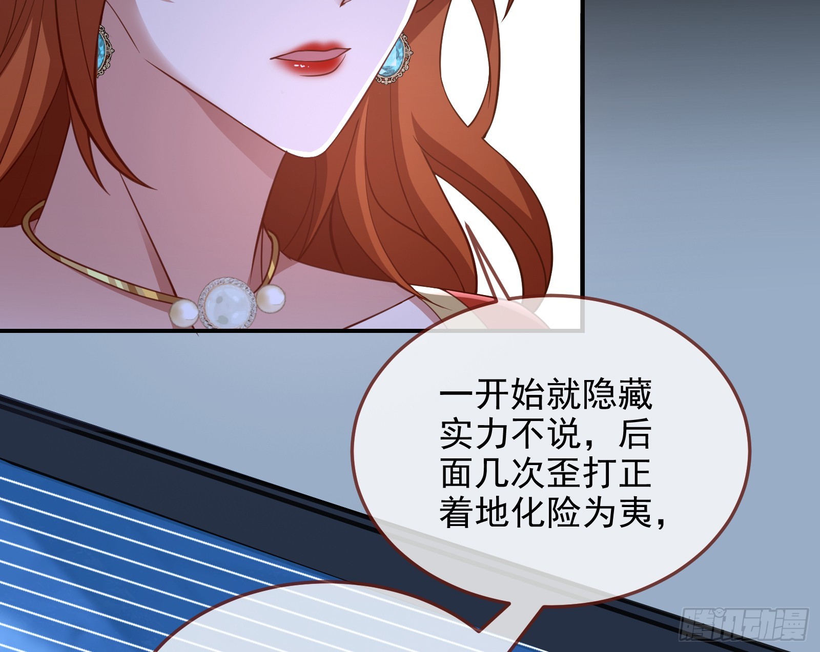 气疯55