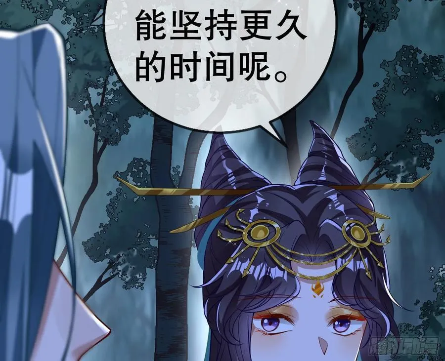 鼠鼠出差37
