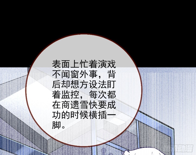 这波我在大气层37