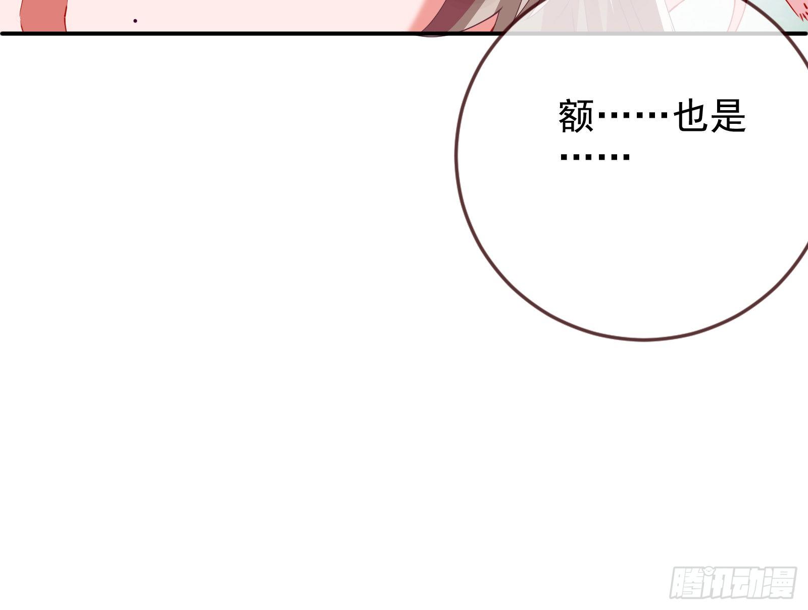 言灵40