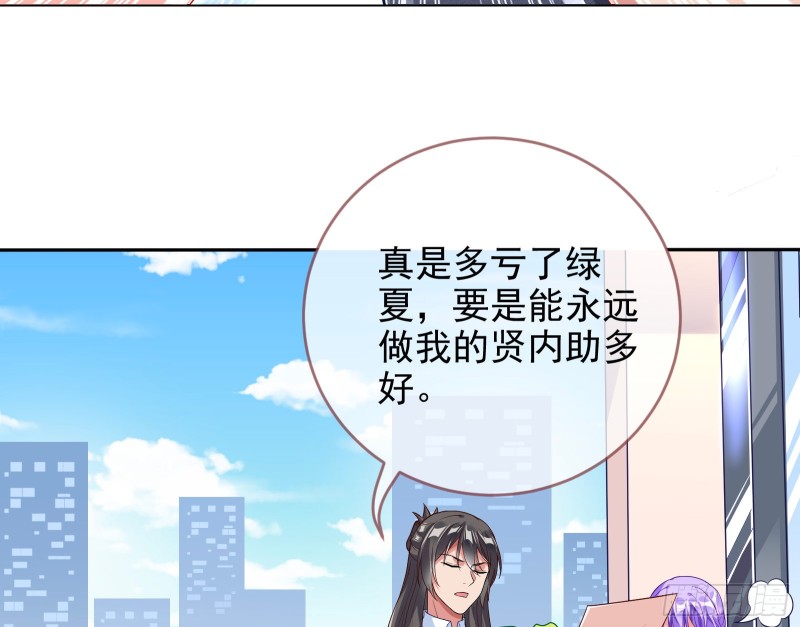 三人行17