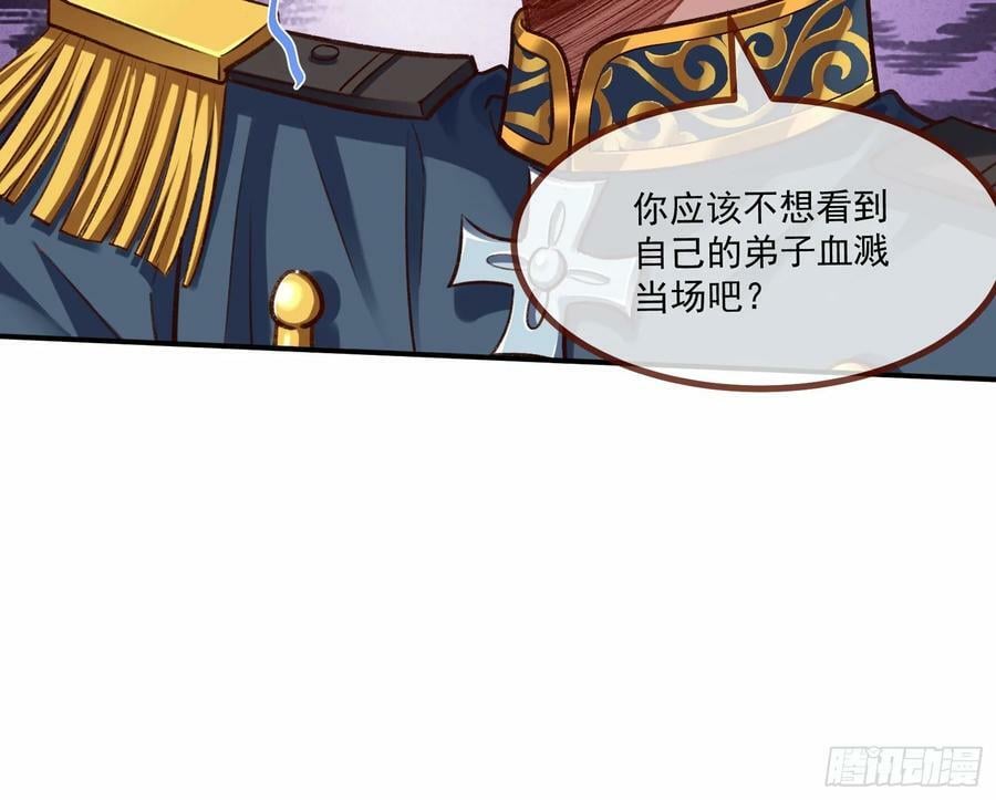 不请自来64