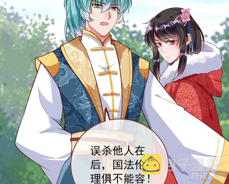血浓于水111