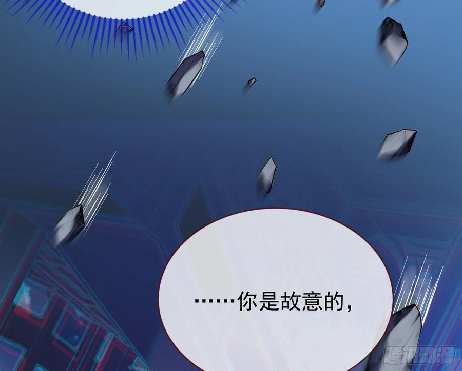 化死为生66