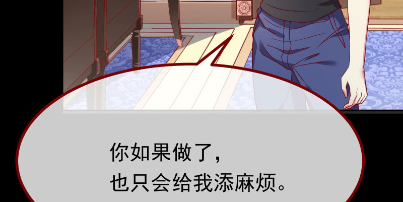 初次悸动6