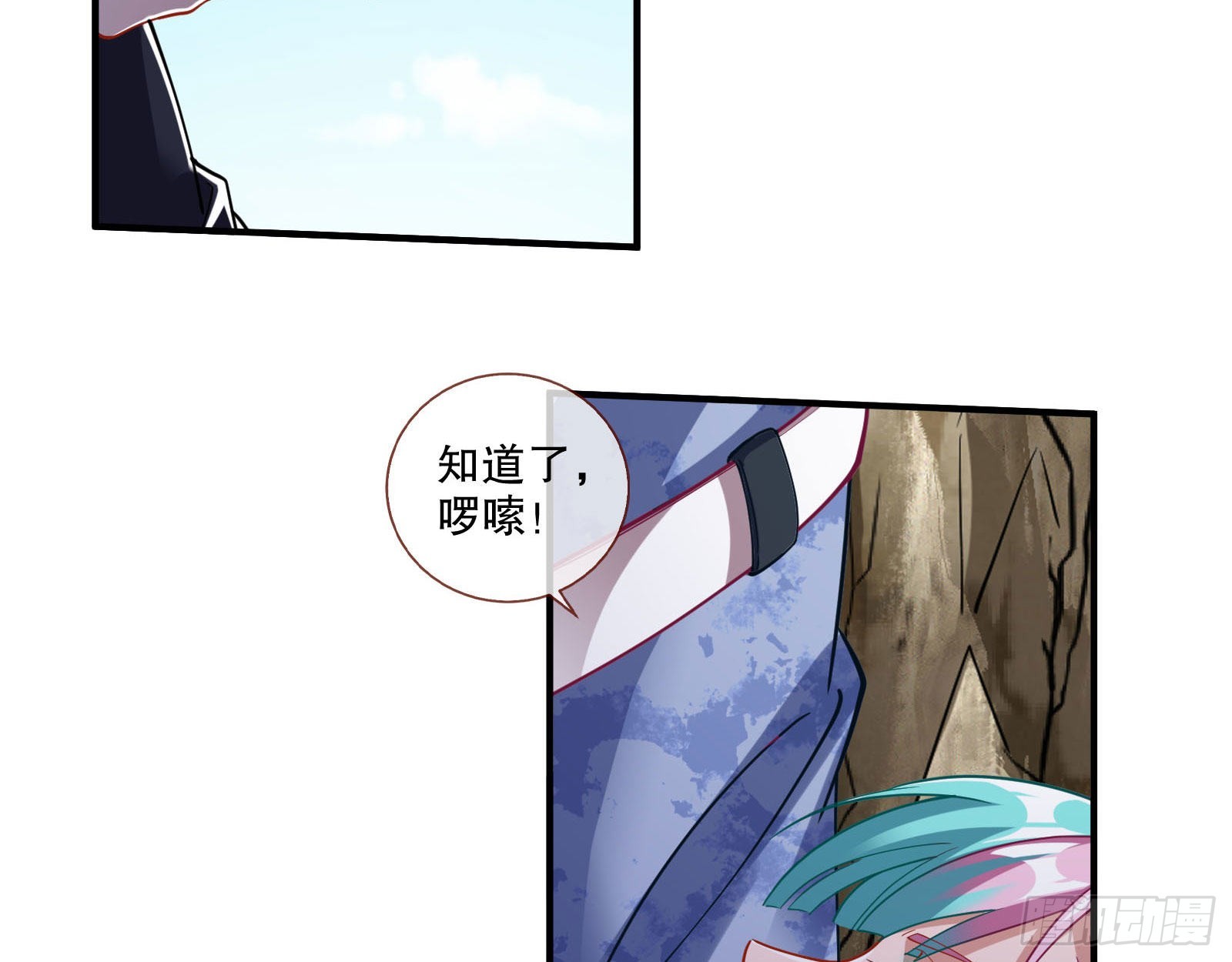 诡异游戏64