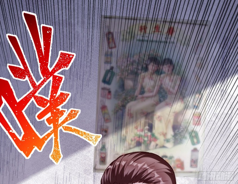 教训色狼35