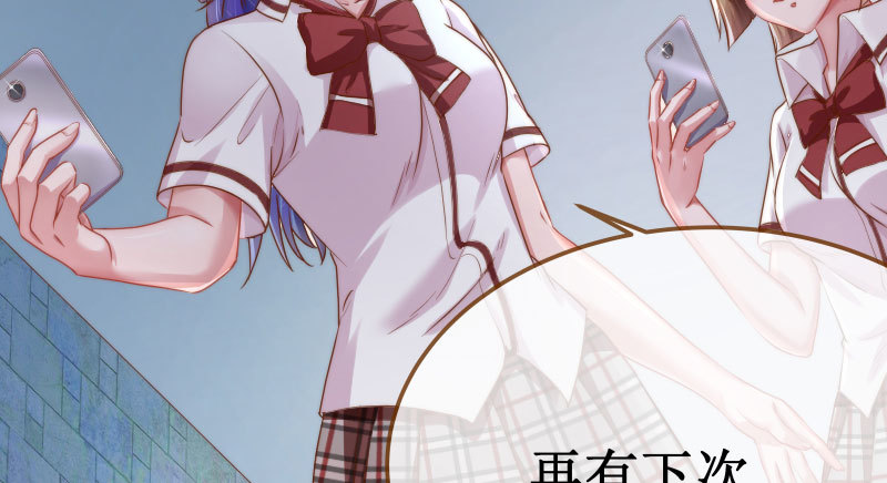初入（国庆快乐）46