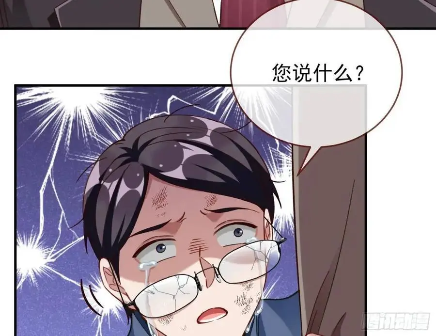 草芥人命罪无可恕58