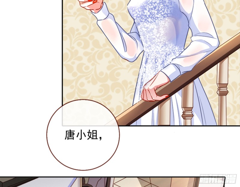 来啊，剧透啊！56