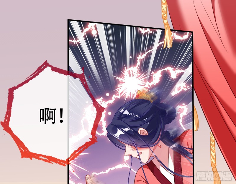 新婚之夜92