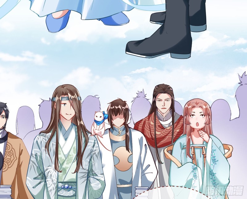 大放光彩9