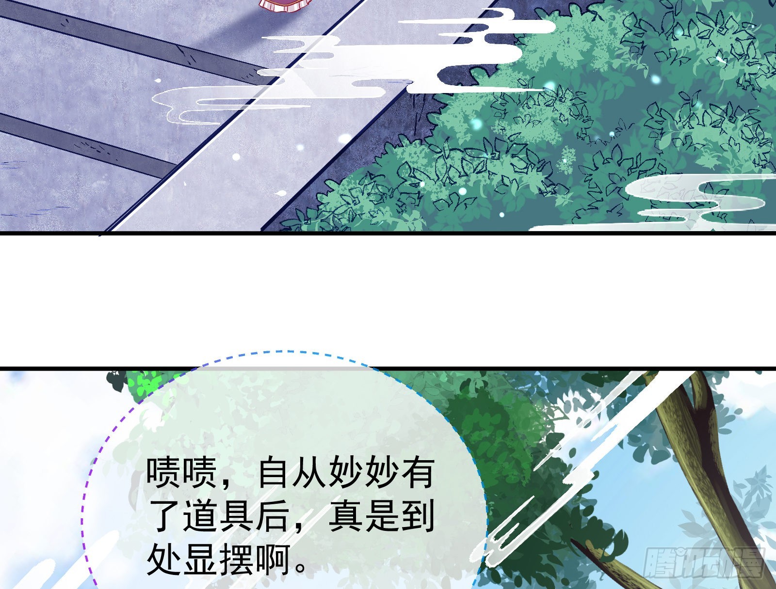 心乱4