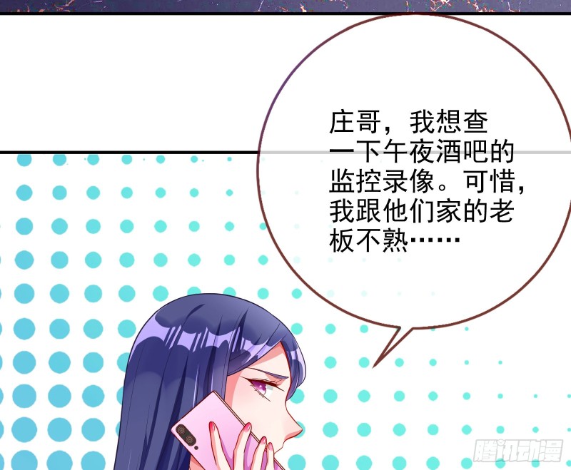 会合31