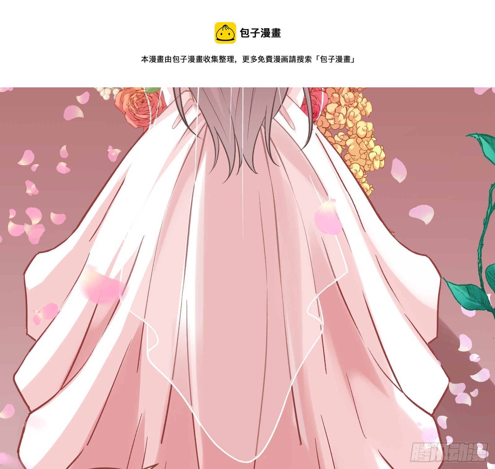 新婚快乐16