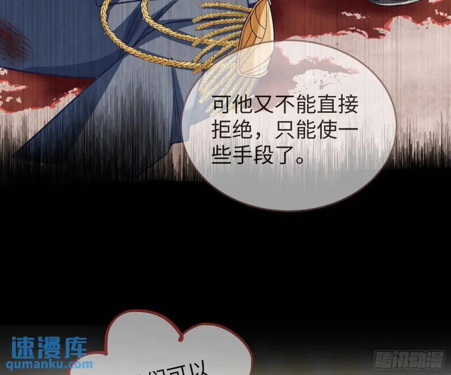 身份转换26