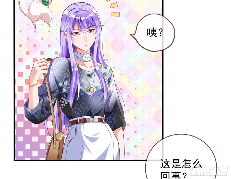 惊喜5