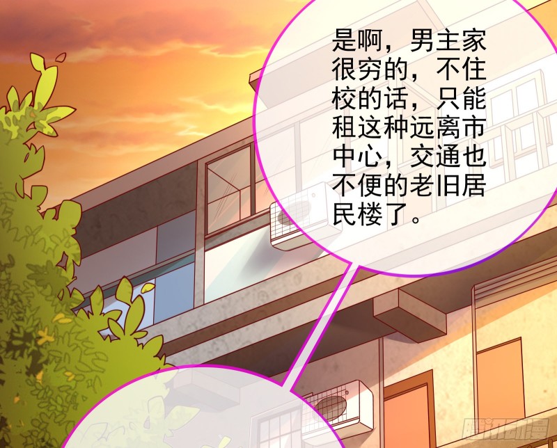 别来无恙？41