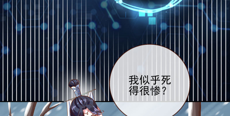 悲情小师妹 在线吃便当88